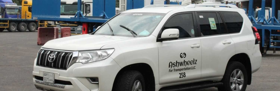 Ash wheelz Cover Image