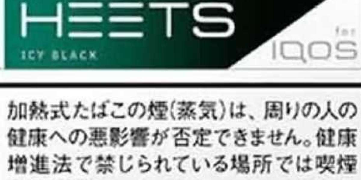 加熱煙是什么？工作原理与特点完整解析
